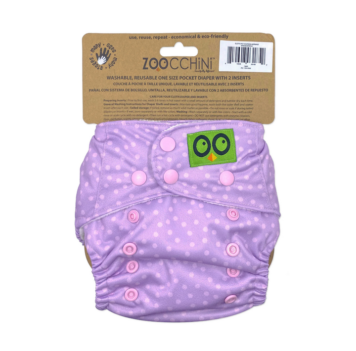 Reusable Diaper