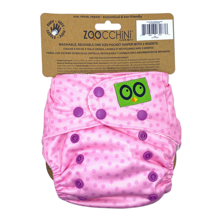 ZOOCCHINI - Reusable Pocket Diaper 2pk Insert 7-35lb